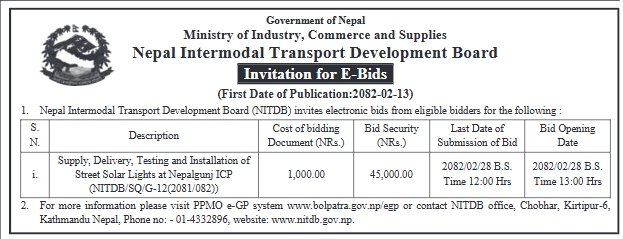 Invitation For E-bids For Supply, Delivery, Testing And Installation Of Street Solar Lights At Nepalgunj ICP