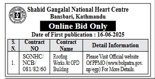 Invitation For Online Bids For Roofing Works At OPD Building