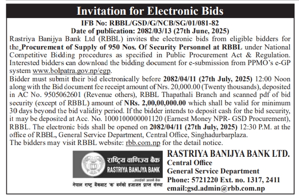 Invitation For Electronic Bids For Security Personnel Supply