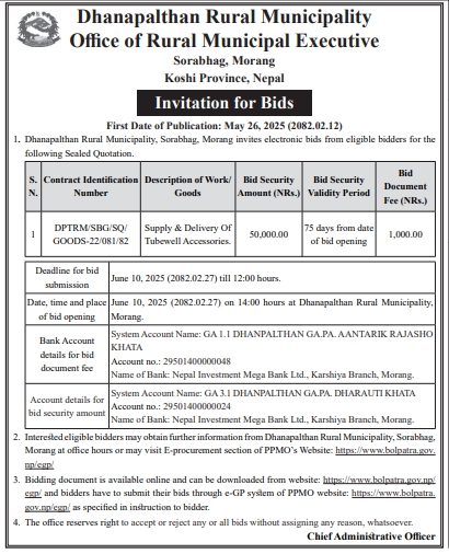Invitation For Bids For Supply & Delivery Of Tubewell Accessories
