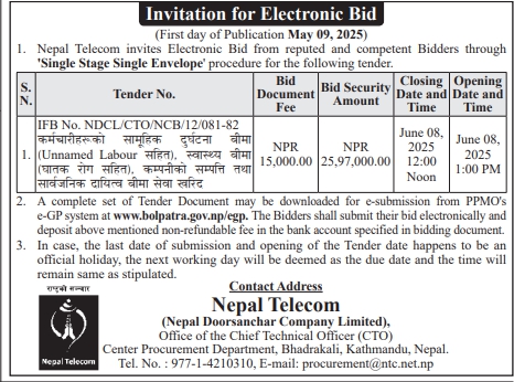 Invitation for Electronic Bid for Procurement of Insurance Services