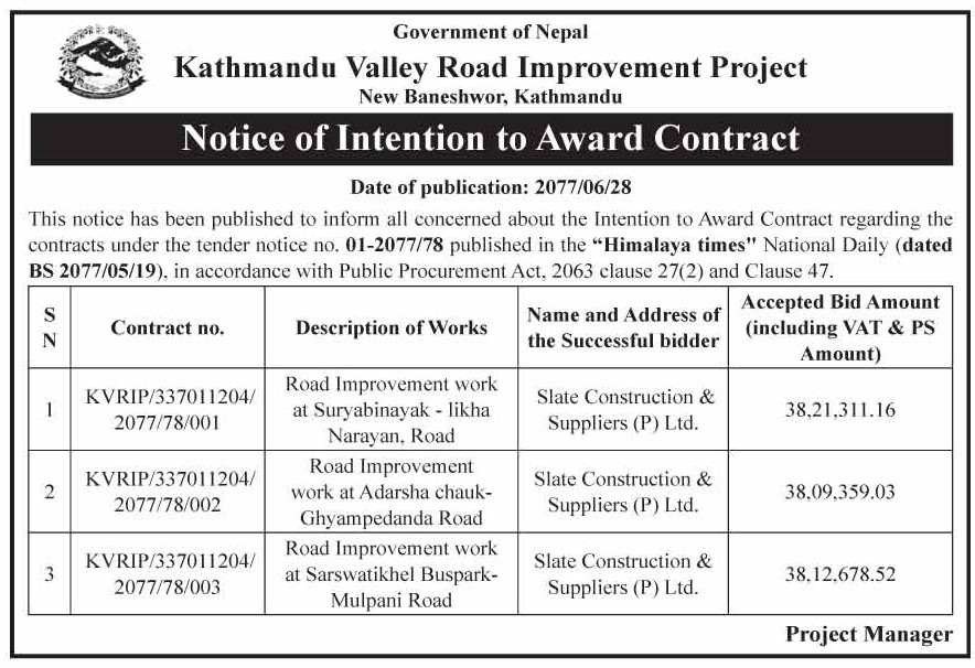 Intention to Award Contract