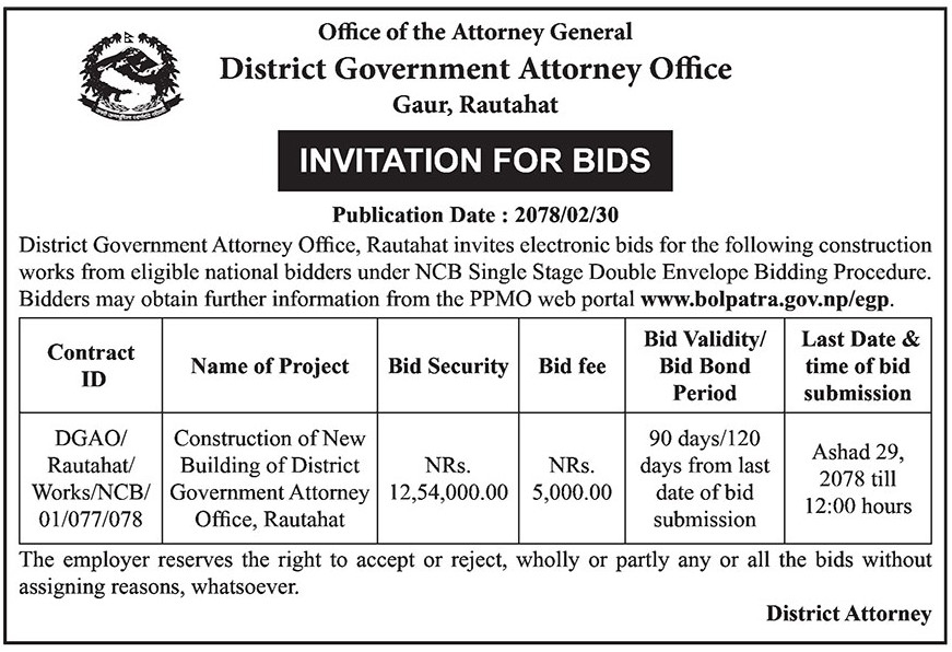 Construction of New Building of District Government Attorney Office