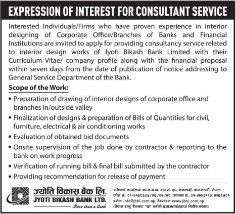 Expression of Interest for Consultant Service