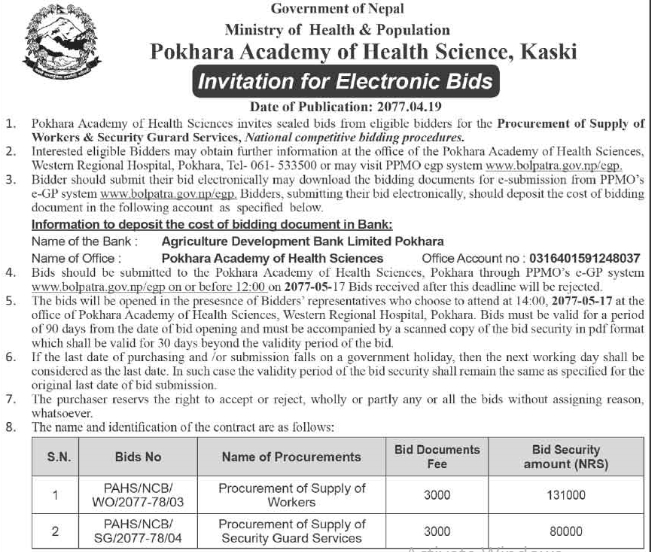 Supply of Workers & Security Guard Services