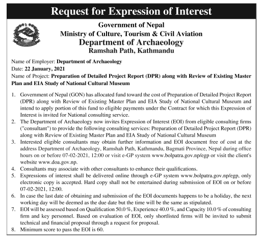 Preparation of Detailed Project Report (DPR)
