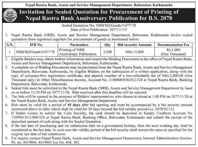 Printing of NRB Anniversary Publication