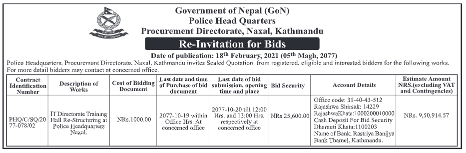 IT Directorate Training Hall Re-Structuring at Police Headquarters Naxal