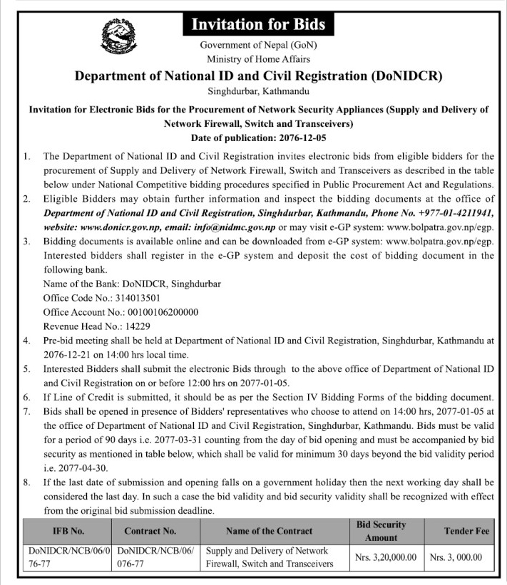 Department of National ID and Civil Registration (DoNIDCR) - Supply and Delivery of Network Firewall, Switch and Transceivers
