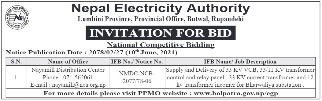 Supply and Delivery of 33 KV VCB, 33/11 KV Transformer Control and Relay Panel, 33 KV Current Transformer, and 12 kv Transformer Incomer