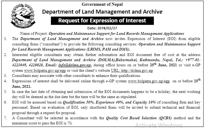Operation and Maintenance Support for Land Records Management Applications