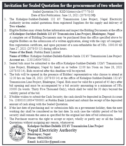 Supply and Delivery of Two-wheeler