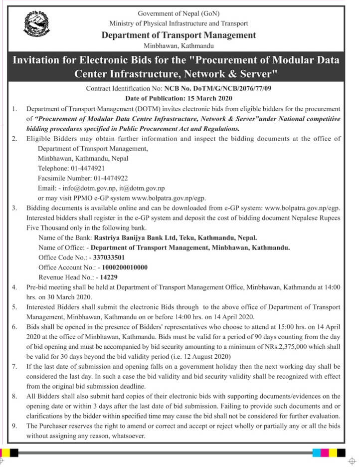 Department of Transport Management (DOTM) - Procurement of Modular Data Centre Infrastructure, Network & Server