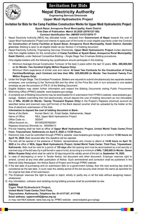 Nepal Electricity Authority (NEA) - Invitation for Bids for the Camp Facilities Construction Works for Upper Modi Hydroelectric Project