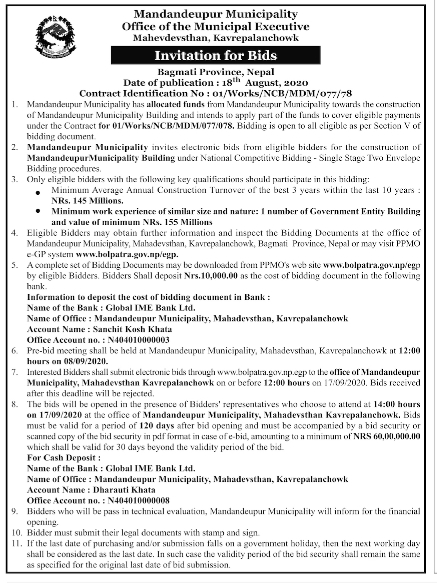 Construction of Mandandupur Municipality Building