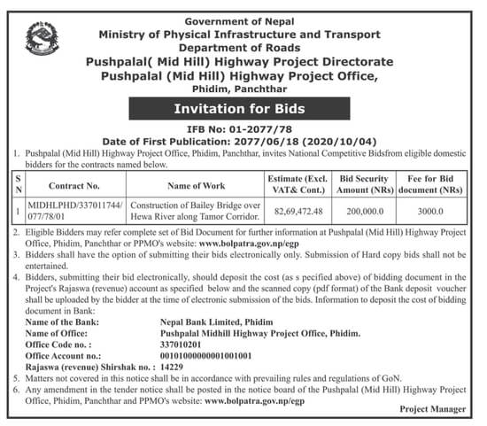 Construction of Bailey Bridge over Hewa River along Tamor Corridor