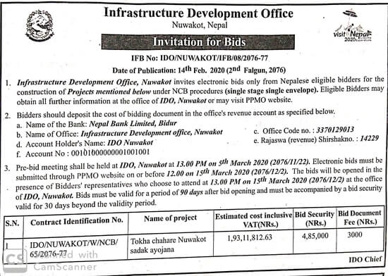 Infrastructure Development Office - Tokha Chahare Nuwakot Sadak Ayojana |  Tender | merojob