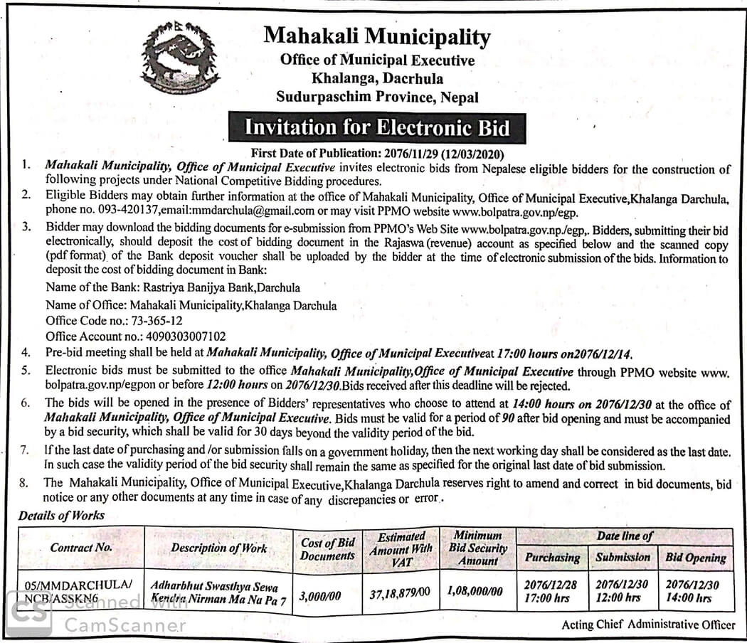 Mahakali Municipality - Adharbhut Swasthya Sewa kendra Nirman Ma Na Pa ...