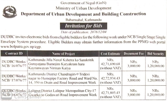 Department of Urban Development and Building Construction -Kathmandu Jilla Naxal Kshetra ko Sanskritik Guruyojana Bamojim Karyakram haru Kayranwayan Nirman Karya