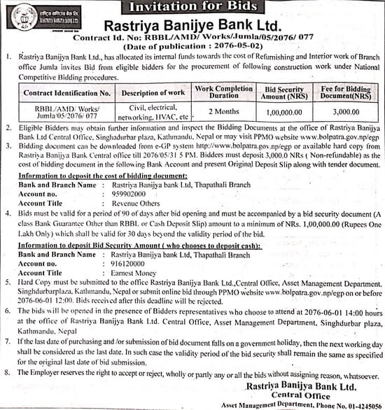 Rastriya Banijya Bank Ltd Civil Electrical Networking Hvac