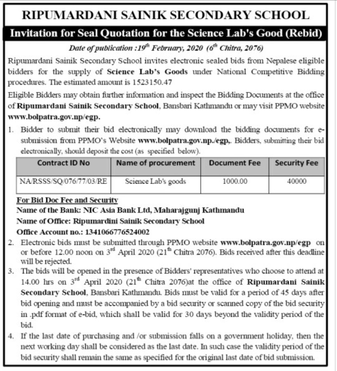 Ripumardani Sainik Secondary School -  Science Lab 's goods