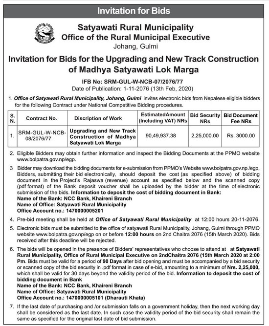 Satyawati Rural Municipality Office of the Rural Municipal Executive- Upgrading and New Track Construction of Madhya Satyawati Lok Marga