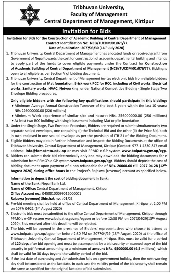 Construction of Academic Building of Central Department of Management