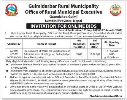 Invitation For Bids For Construction Of Administrative Building