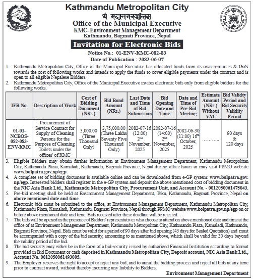 Invitation For Electronic Bids For Supply Of Cleaning Persons For Toilets Under Offices