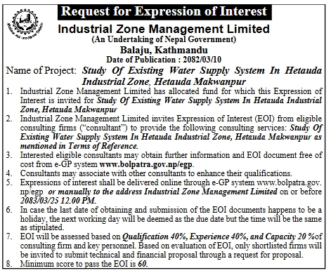 Expression Of Interest (EOI) For Study Of Existing Water Supply System In Hetauda Industrial Zone