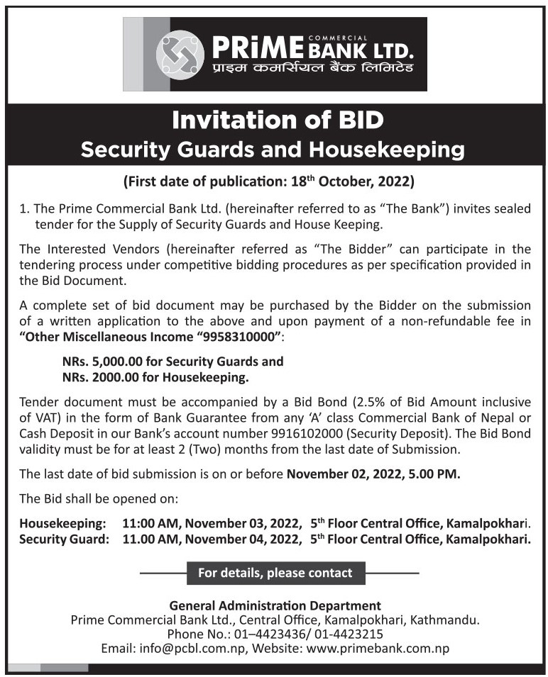 Supply of Security Guards and House Keeping