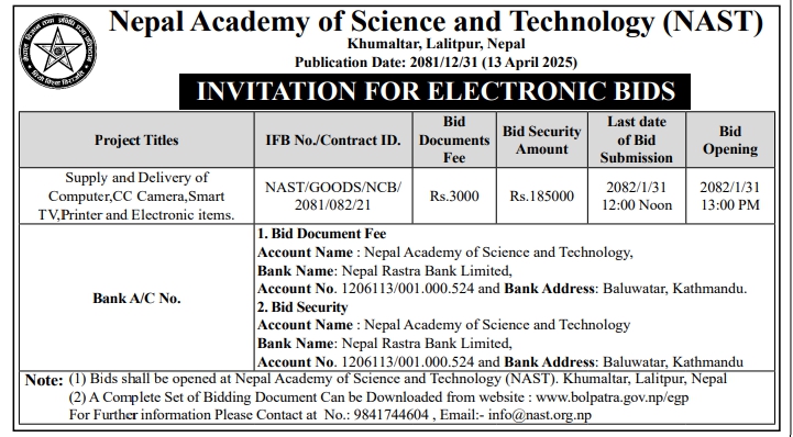 Invitation for Electronic Bids for Supply and Delivery of Computer, CC Camera, Smart TV, Printer and Electronic Items