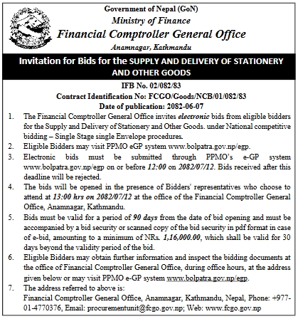 Invitation For Bids For The Supply And Delivery Of Stationery And Other Goods At Financial Comptroller General Office