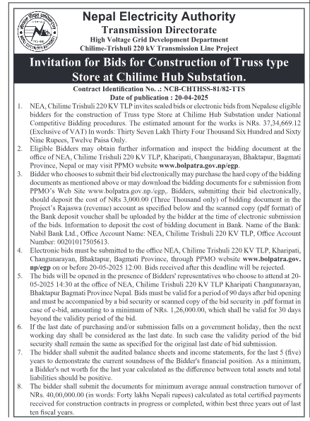 Invitation for Bids for Construction of Truss type  Store at Chilime Hub Substation