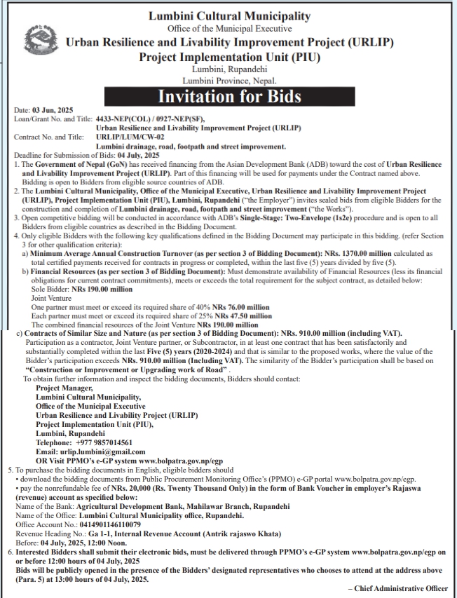 Invitation For Bids For  Lumbini Drainage, Road, Footpath, And Street Improvement Under URLIP