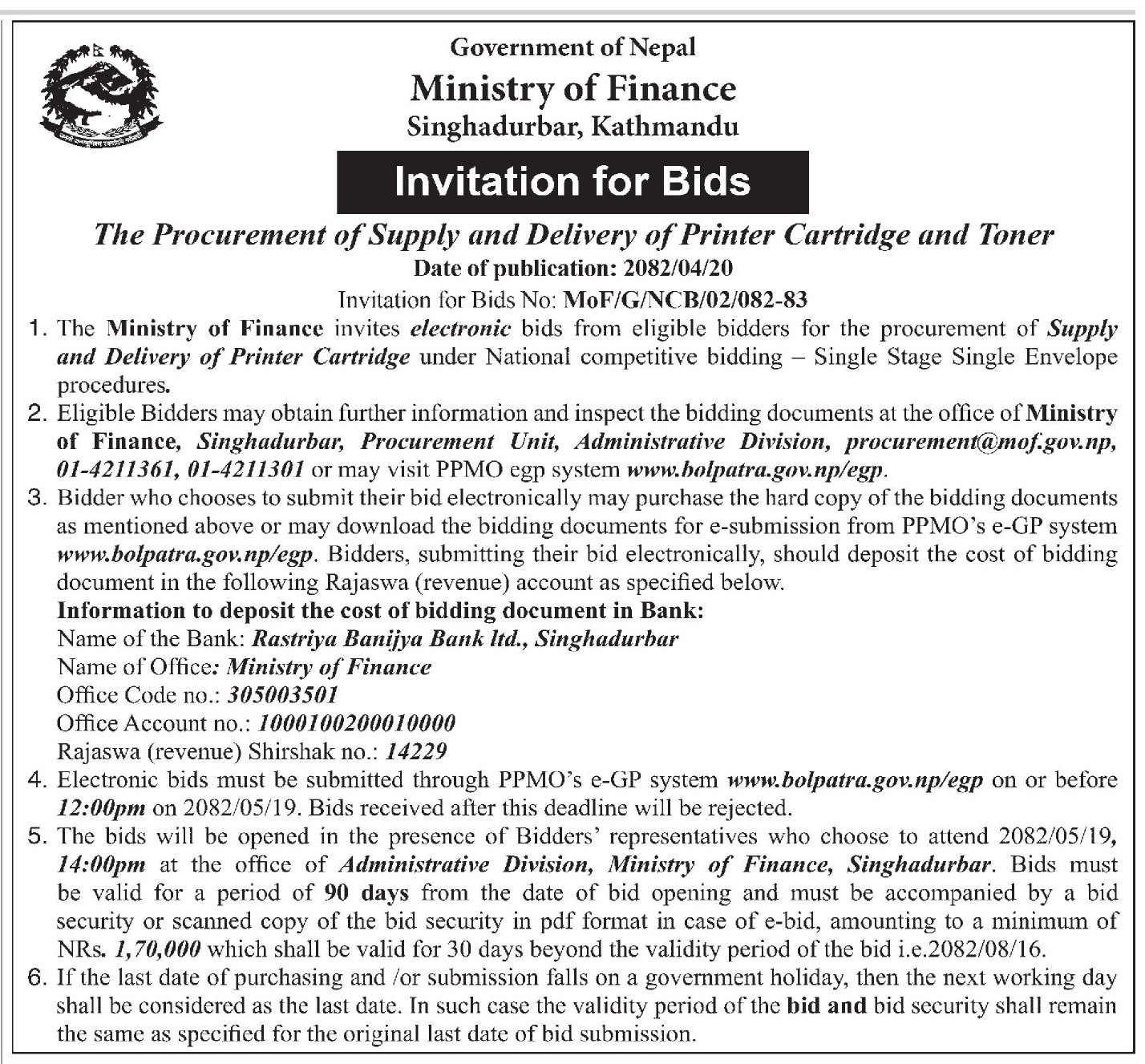 Invitation For Bids For Supply And Delivery Of Printer Cartridge And Toner