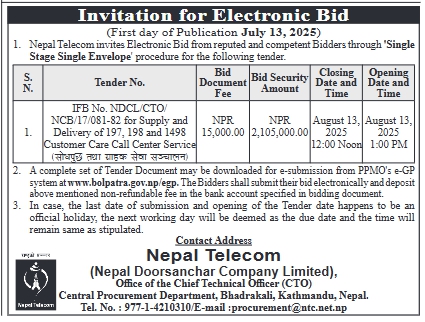 Invitation For Electronic Bids For Supply And Delivery Of Customer Care Call Center Service