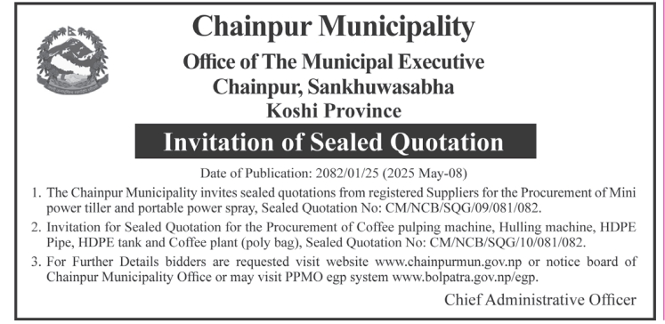 Invitation of Sealed Quotation for Procurement of Mini Power Tiller and Portable Power Spray, and Other Equipment