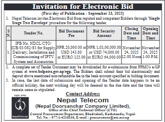 Invitation For Electronic Bid For Delivery, Installation, And Commissioning Of Iptv System And Accessories
