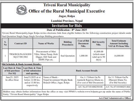 Invitation For Bids For Procurement Of Mini Tiller, Motor Pump, Hole Digger, Hill Tank, And HDPE Pipe, Etc.