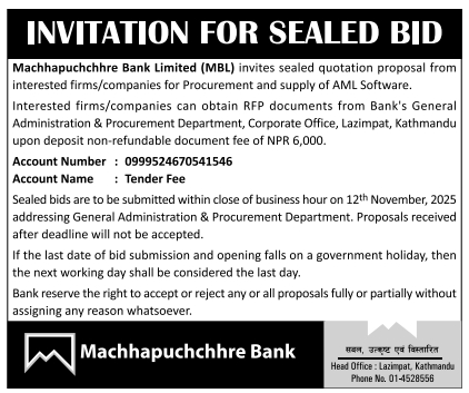 Invitation for Sealed Bid for Procurement and Supply of AML Software