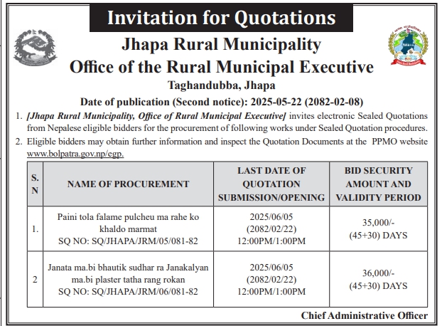 Invitation for Quotations for Repair Work