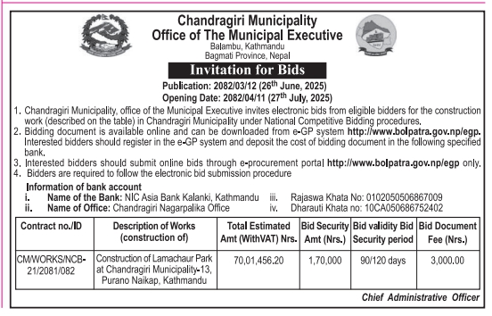 Invitation For Bids For Construction Of Lamachaur Park At Chandragiri Municipality–13