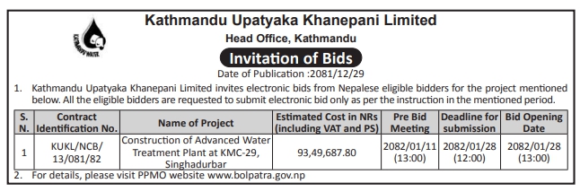 Invitation of Bids for Construction of Advanced Water Treatment Plant