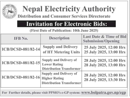 Invitation For Electronic Bids For Supply And Delivery Of Equipment
