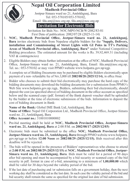 Invitation For Bid For Supply, Delivery, Installation And Commissioning Of Street Lights With Gi Poles