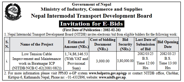 Invitation For E-bids For Low Tension Cable Improvement And Maintenance Work In Biratnagar ICP