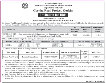 Invitation For Bids For Upgradation Of Road, Rigid Pavement, And Footpath Construction Works Along 12 Kilo–chhepetar–barpak Road, Gorkha