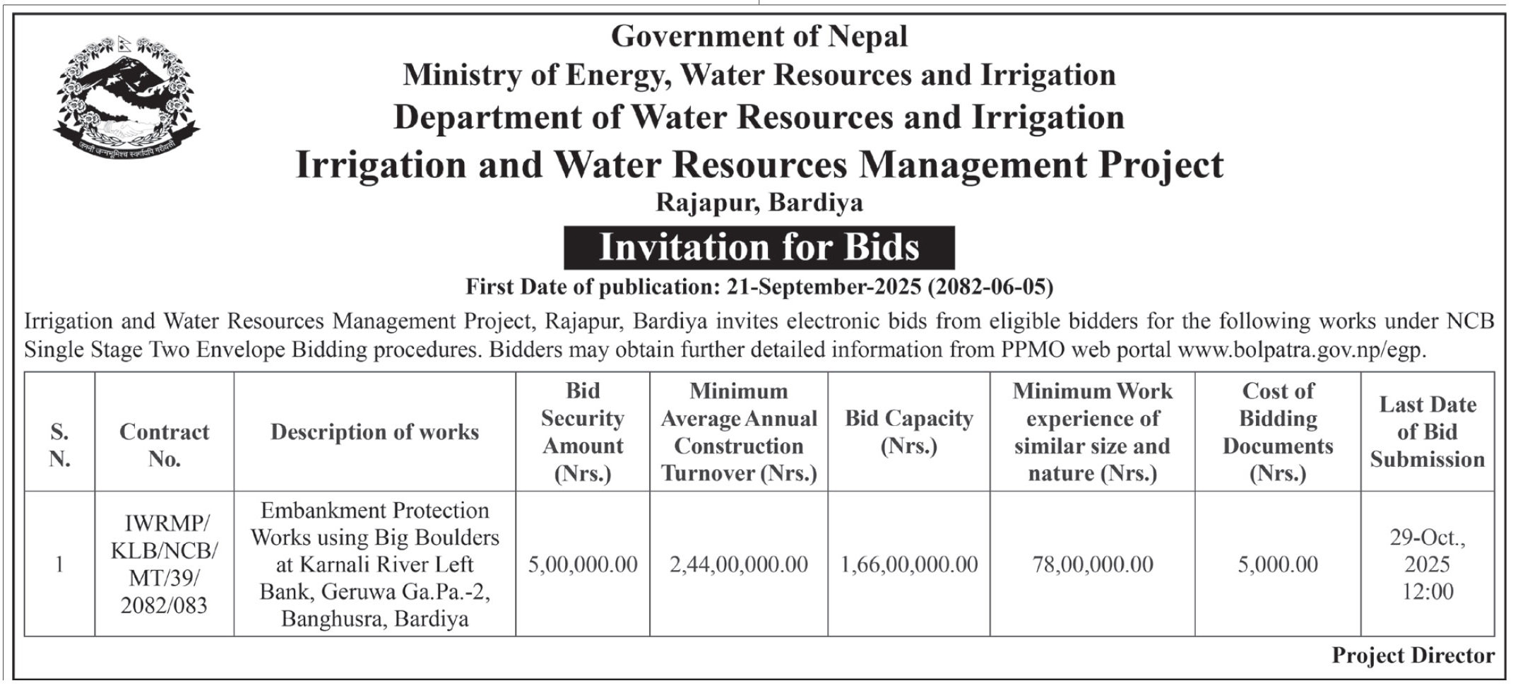Invitation For Bids For Embankment Protection Works At Karnali River Left Bank, Bardiya