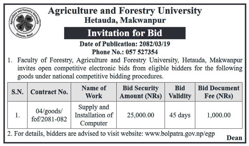 Invitation For Electronic Bid For Supply And Installation Of Computer Equipment